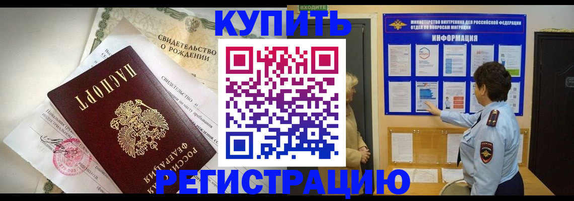 форма 3 в Кумертау